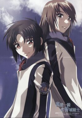 蒼穹のファフナー