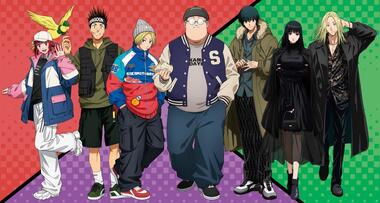 SAKAMOTO DAYS