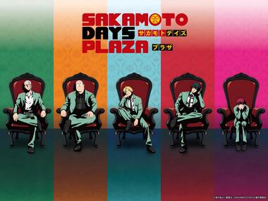 SAKAMOTO DAYS