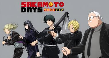 SAKAMOTO DAYS