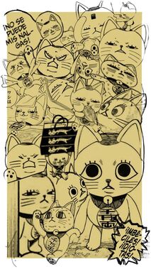 ダンダダン