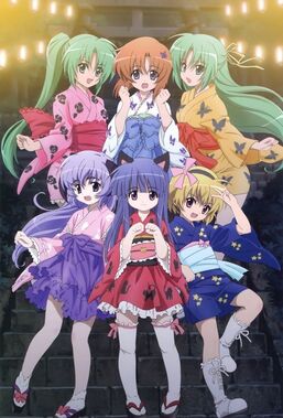 ひぐらしのなく頃に